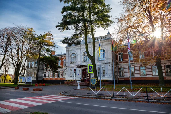 Chmielnicki Ukraina Listopada 2020 Roku Budynek Rady Miasta Mie Cie — Zdjęcie stockowe