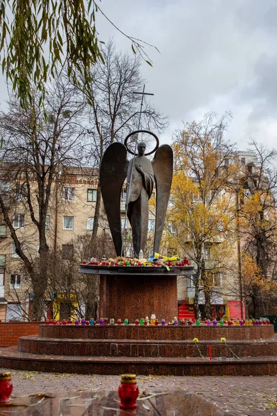 Khmelnitsky Ukraine Novembre 2020 Monument Aux Victimes Répression Politique — Photo