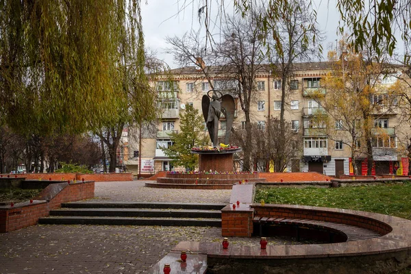 Chmelnizki Ukraine November 2020 Denkmal Für Die Opfer Politischer Unterdrückung — Stockfoto