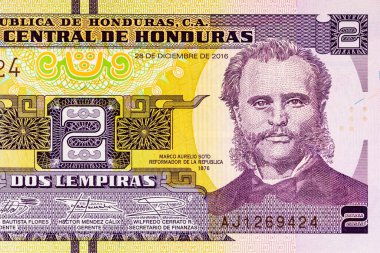 2 Lempiras, Honduras, 2019 with a portrait of Former President Marco Aurelio Soto. Honduran money