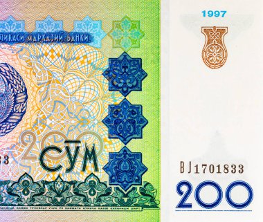 200 Som Özbekistan, Özbekistan arması, ulusal süsler ve sekizgen yıldızlar. Özbekistan 'ın Parası.