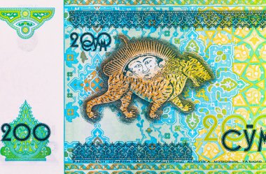 200 Som Özbekistan, Sher-Dor Madrasah 'da Semerkant' ta bir kaplan mozaiğine sahip. Özbekistan 'ın Parası.