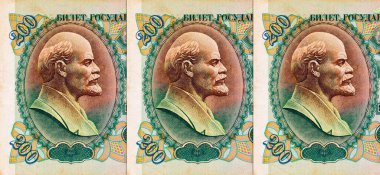 Vladimir Lenin 'in portresiyle birlikte 200 ruble SSCB 1992. Sovyetler Birliği 'nin parası