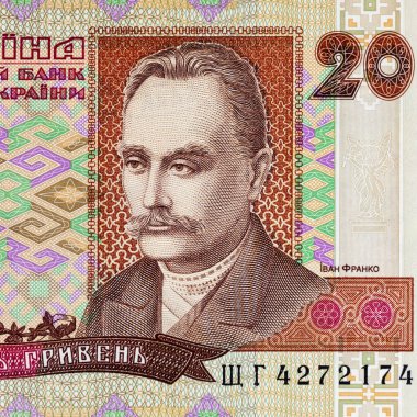 Ukrayna 'dan Ivan Franko' nun portresiyle birlikte 20 Hryvnia banknotu. Ukrayna 'nın kağıt parası.