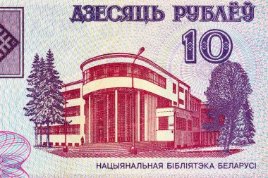 10 ruble Belarus 2000, tasarım için parça. Belarus 'un kağıt parası.