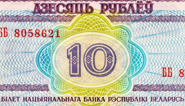 10 ruble Belarus 2000, tasarım için parça. Belarus 'un kağıt parası.