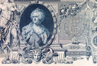 Rus İmparatorluğu 'nda Rus İmparatoriçesi Büyük Catherine' in portresiyle birlikte 100 ruble Rus rublesi. Rusya 'nın eski mahsul parası..
