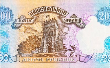 Ukrayna 'nın 200 hryvniası ve Lutsk Kalesi resmi. Ukrayna 'nın kağıt parası.