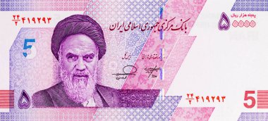 50000 Rials Iran with the image of Imam Ruhollah Khomeini. Money of Iran