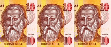 10 Lempiras, Honduras, 2019 Jose Trinidad Cabanas 'ın portresiyle. Honduras parası