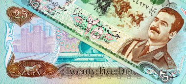 25 Dinar Irak, 1986 tarihli banknot Şehit Anıtı ve İştar Kapısı 'nın görüntüsüyle. Irak 'ın eski parası.