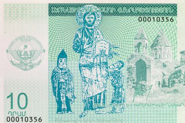 Gandzasar manastırı ve İsa 'nın resimli 10 Dram Dağlık Karabağ Banknotu. Nagorno Karabakh 'ın parası. Tanınmayan Cumhuriyet.
