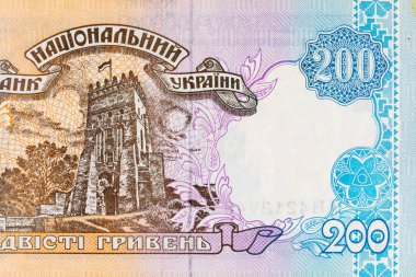 Ukrayna 'nın 200 hryvniası ve Lutsk Kalesi resmi. Ukrayna 'nın kağıt parası.
