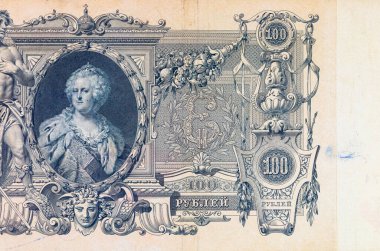 Rus İmparatorluğu 'nda Rus İmparatoriçesi Büyük Catherine' in portresiyle birlikte 100 ruble Rus rublesi. Rusya 'nın eski mahsul parası..
