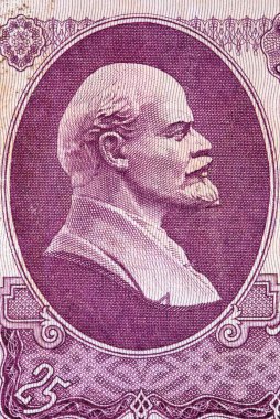 SSCB 'nin 25 ruble banknotunda Vladimir Lenin' in portresi. Sovyetler Birliği 'nin parası