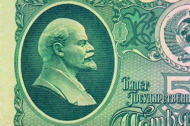SSCB 'nin 50 ruble banknotunda Vladimir Lenin' in portresi. Sovyetler Birliği 'nin parası