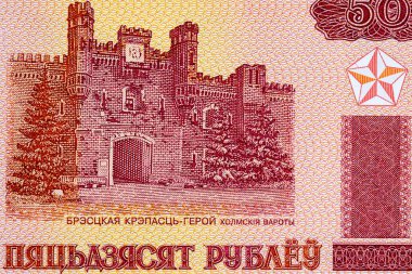 50 ruble Belarus 2000 Brest Kalesi 'nin görüntüsüyle. Para Belarus