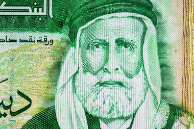 1 Dinar Jordan ve Kral Şerif Hüseyin bin Ali 'nin portresi. Ürdün 'ün kağıt parası