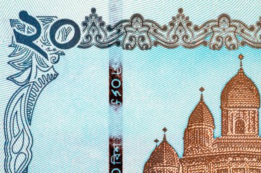 20 Taka, Bangladeş, 2025 Dinajpur 'daki Kantaji tapınağının görüntüsüyle. Bangladeş 'in yeni kağıt parası.