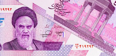50000 Rials Iran with the image of Imam Ruhollah Khomeini. Money of Iran