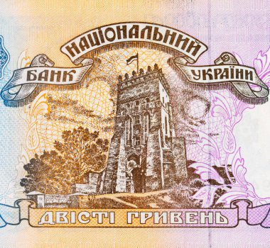 Ukrayna 'nın 200 hryvniası ve Lutsk Kalesi resmi. Ukrayna 'nın kağıt parası.