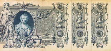 Rus İmparatorluğu 'nda Rus İmparatoriçesi Büyük Catherine' in portresiyle birlikte 100 ruble Rus rublesi. Rusya 'nın eski mahsul parası..