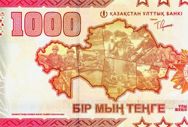 Kazakistan 'daki Zafer Günü Banknote 1000, Kazakistan, 2025, Kazakistan haritası ve Vatanseverlik Savaşı Düzeni. Kazakistan 'ın yeni parası