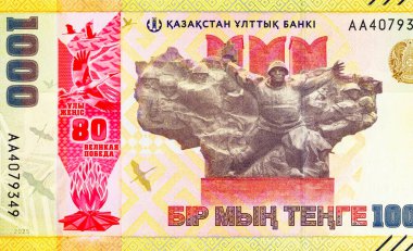 Büyük Vatanseverlik Savaşı 'ndaki zaferin 80. yıldönümü için Kazakistan' da 1000 Tenge 'nin hatıra banknotu. Kazakistan 'ın yeni parası