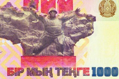 Büyük Vatanseverlik Savaşı 'ndaki zaferin 80. yıldönümü için Kazakistan' da 1000 Tenge 'nin hatıra banknotu. Kazakistan 'ın yeni parası