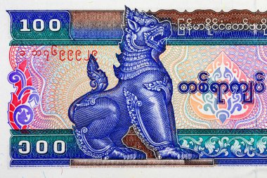 100 Kyats, Myanmar, 1997, efsanevi Chinta Lion resmi. Myanmar 'ın Eski Kağıt Parası