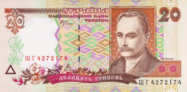 Ukrayna 'dan Ivan Franko' nun portresiyle birlikte 20 Hryvnia banknotu. Ukrayna 'nın kağıt parası.