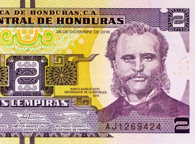 2 Lempiras, Honduras, 2019 with a portrait of Former President Marco Aurelio Soto. Honduran money