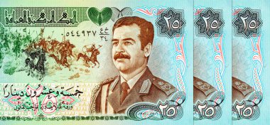 25 Dinar Irak, 1986 'da Saddam Hüseyin' in portresiyle. Irak 'ın antika parası.