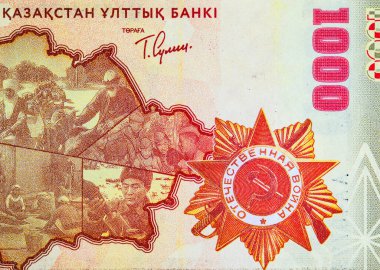 Kazakistan 'daki Zafer Günü Banknote 1000, Kazakistan, 2025, Kazakistan haritası ve Vatanseverlik Savaşı Düzeni. Kazakistan 'ın yeni parası
