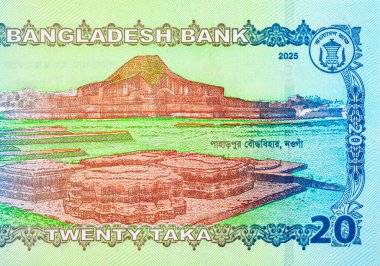 20 Taka, Bangladeş, 2025, Naoga 'daki Somapura Mahavihara Budist Manastırı tasviri. Bangladeş 'in yeni kağıt parası.
