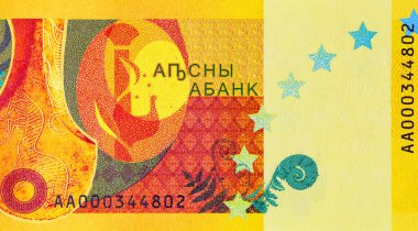 10 Apsar Abhazya, bronz balta ve geleneksel sopa imgesiyle. Tanınmayan Abhazya Cumhuriyeti. Abhazya 'nın Parası.