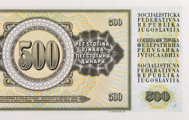 500 Dinara Yugoslavia banknote 1986. Vintage money of Yugoslavia.