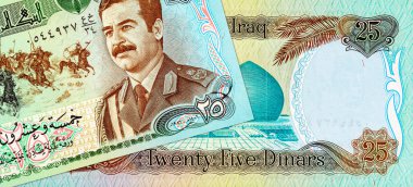 25 Dinar Irak, 1986 tarihli banknot Şehit Anıtı ve İştar Kapısı 'nın görüntüsüyle. Irak 'ın eski parası.