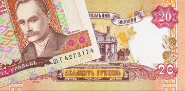 Ukrayna 'da üzerinde Lviv Opera Binası resmi olan 20 Hryvnia banknotu. Ukrayna 'nın kağıt parası.