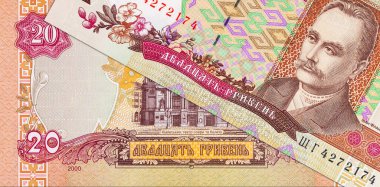 Ukrayna 'da üzerinde Lviv Opera Binası resmi olan 20 Hryvnia banknotu. Ukrayna 'nın kağıt parası.