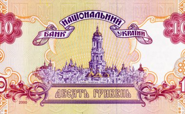 Üzerinde Kiev Pechersk Lavra resmi olan 10 hryvnia of Ukrayna banknotu. Ukrayna 'nın kağıt parası.