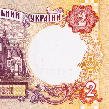 Tasarımcılar için 2 hryvnia Ukrayna banknotu. Ukrayna 'nın kağıt parası.