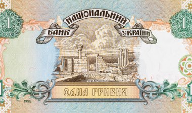 Ukrayna 1 Hryvnia banknotunun bir parçası ve Chersonese harabeleri. Ukrayna 'nın kağıt parası.