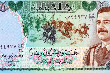 25 Dinar Irak, 1986 'da Saddam Hüseyin' in portresi ve El Kadıysiyah Muharebesi ile birlikte banknot. Irak 'ın antika parası.