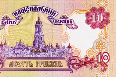Üzerinde Kiev Pechersk Lavra resmi olan 10 hryvnia of Ukrayna banknotu. Ukrayna 'nın kağıt parası.