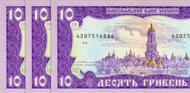 Üzerinde Kiev Pechersk Lavra resmi olan 10 hryvnia of Ukrayna banknotu. Ukrayna 'nın kağıt parası.