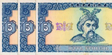 İçinde Hetman Bohdan Khmelnytsky 'nin portresi olan 5 Hryvnia banknotunun bir parçası. Ukrayna 'nın kağıt parası.