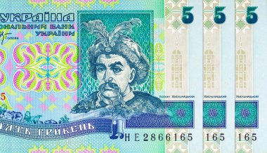 İçinde Hetman Bohdan Khmelnytsky 'nin portresi olan 5 Hryvnia banknotunun bir parçası. Ukrayna 'nın kağıt parası.