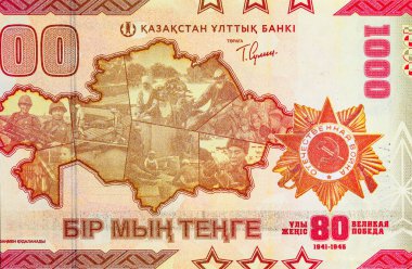 Kazakistan 'daki Zafer Günü Banknote 1000, Kazakistan, 2025, Kazakistan haritası ve Vatanseverlik Savaşı Düzeni. Kazakistan 'ın yeni parası