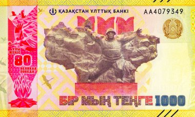 Büyük Vatanseverlik Savaşı 'ndaki zaferin 80. yıldönümü için Kazakistan' da 1000 Tenge 'nin hatıra banknotu. Kazakistan 'ın yeni parası